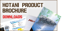 HOTANI PRODUCT BROCHURE DOWNLOADS